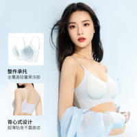 芬腾无痕女士文胸2026新款蜂巢杯