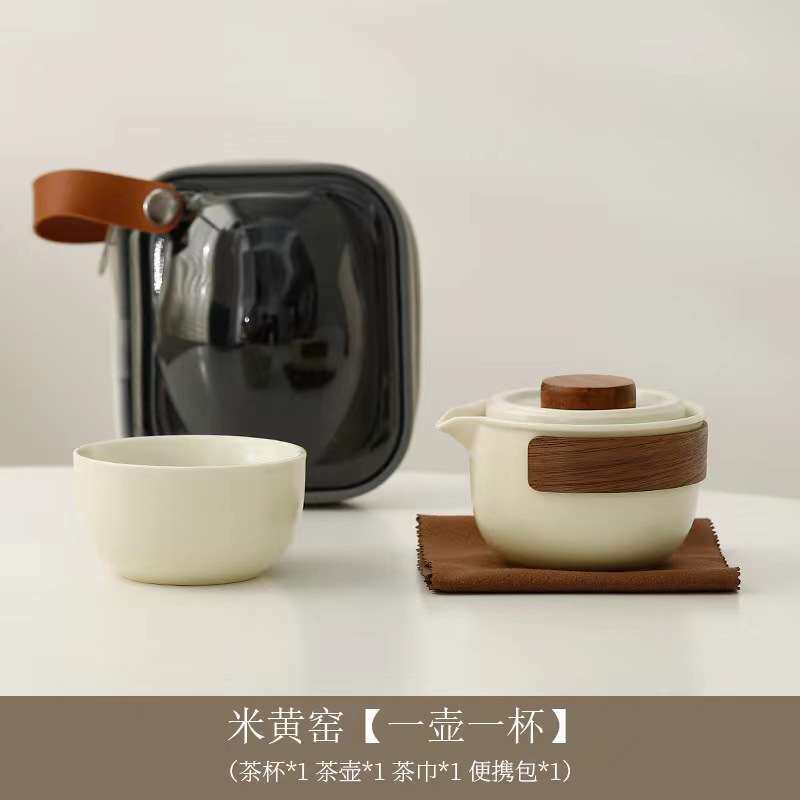 Ru kiln travel tea set set one pot four cups portable outdoor quick cup kung fu teapot teacup printed logo