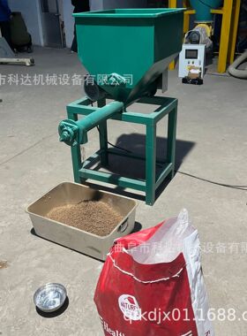 配套螺带搅拌滑石粉螺旋给料机倾斜提升送料机螺旋喂料机