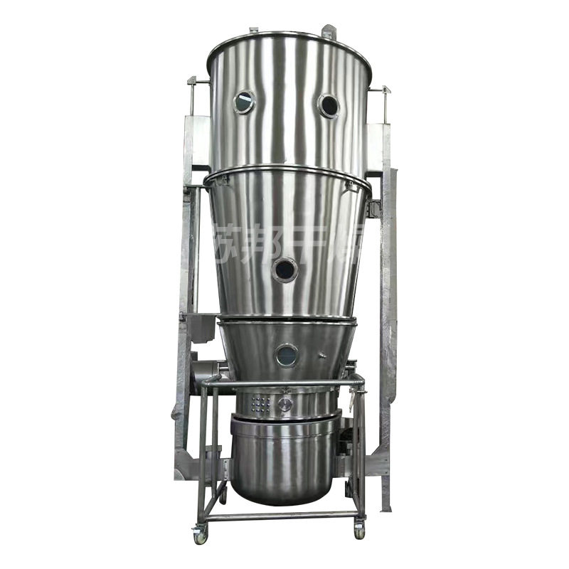 Fluidized granulation multifunctional film coating machine