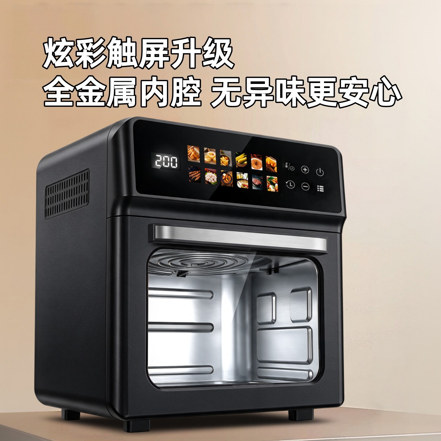 图 4
