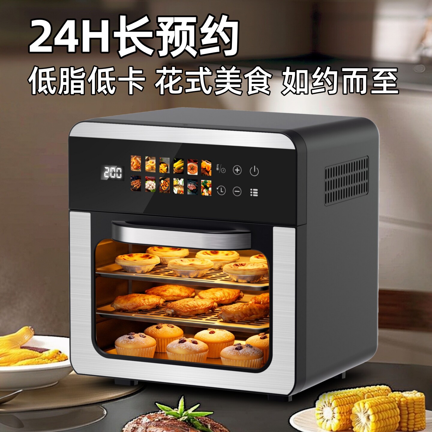 图 5