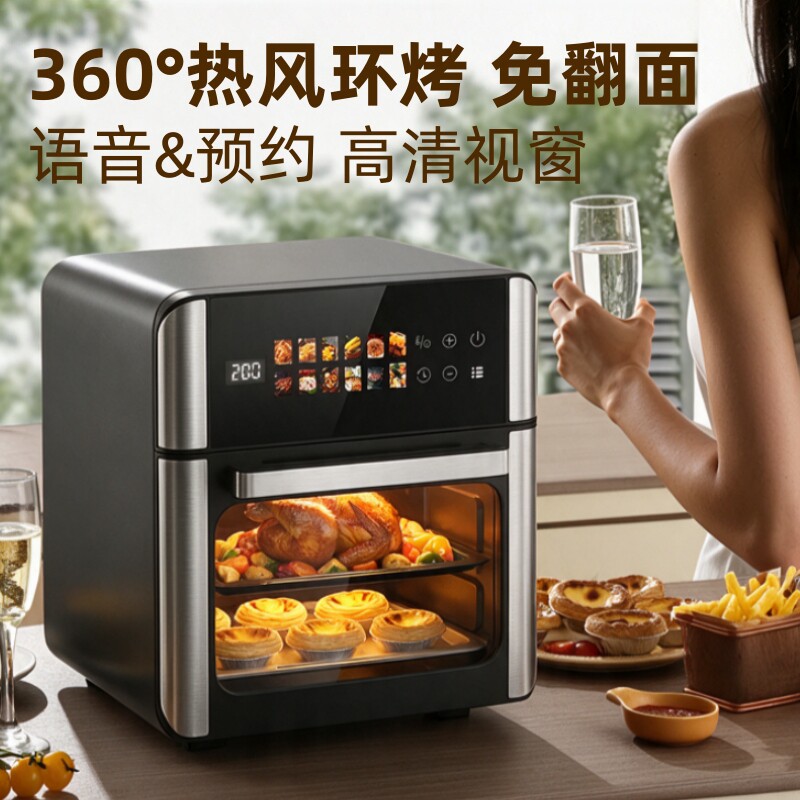 图 5