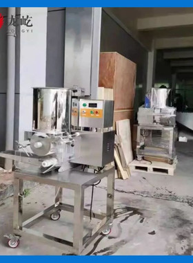 商用自动多功能成型机