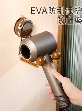 吸盘吹风机支架置物架电吹风专用卫生间免打孔挂架风筒放置架神器