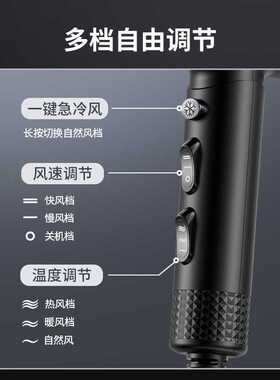 永日吹风机大功率电吹风渐变色电吹风机家用电器风筒