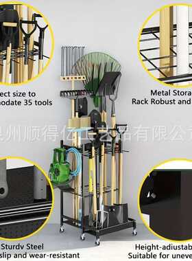 亚马逊  铁艺园林工具直钩悬挂置物架壁挂式墙上整理架花园