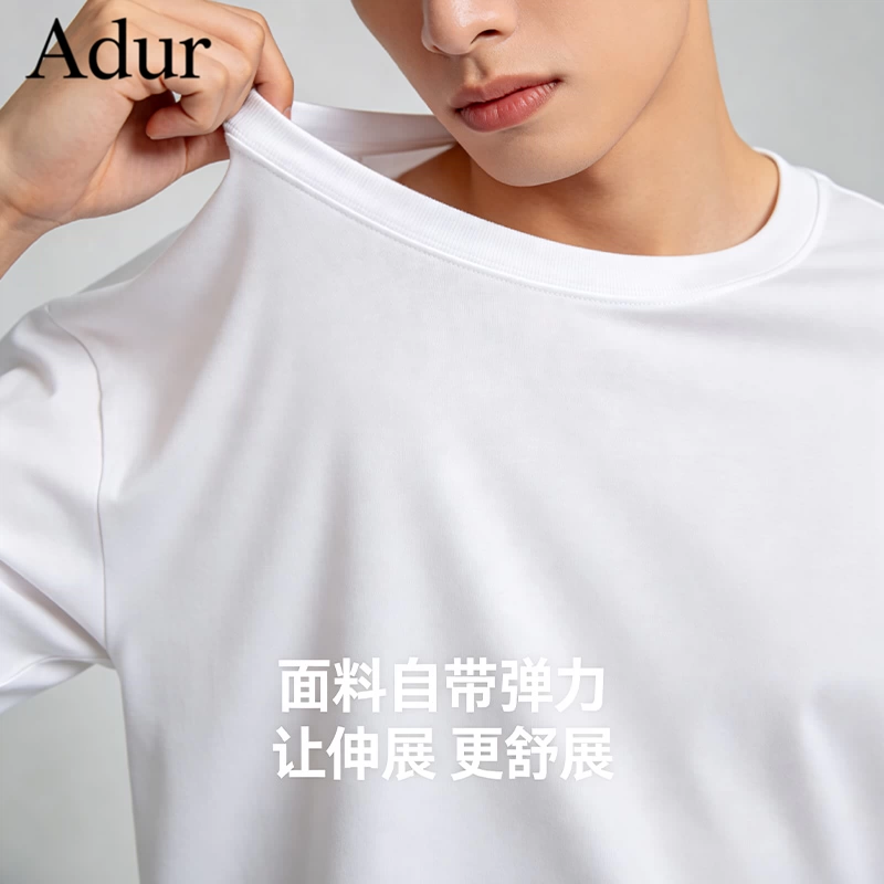 ADUR莱赛尔男女通用短袖T恤夏季冰丝凉感透气棉质轻薄圆领情侣装A