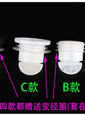 防臭器防虫地漏内芯重力翻板浴室化妆室下水道厕所反味圆形盖配件
