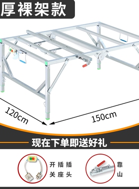 台锯小型升降木工锯台多功能操作台折叠锯台工作台装修倒装锯便携