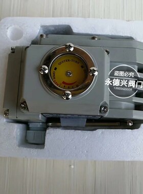 电动执行器电动阀门BZ-5型15型50型 100型专配蝶阀球阀电动头装置