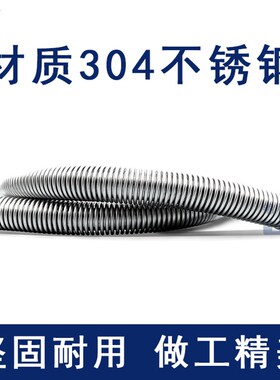 KF50高真空柔性波纹管304不锈钢伸缩成型快装夹头卡箍卡扣弹性软1