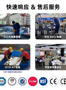 恒丽宝不锈钢工作台方管脚单层置物台商用厨房操作桌平板台面