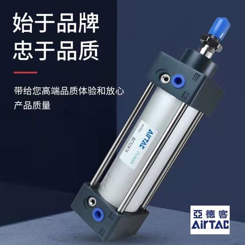 亚德客SC系列标准气缸小型大推力气动缸 SC32/40/50/63/100拉杆式 - 图0