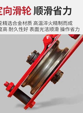 冀一起重滑车重型带轴承吊运定滑轮组手动省力钢丝绳滑轮吊钩吊环