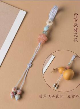 新款手工编织绳新款手工编织绳