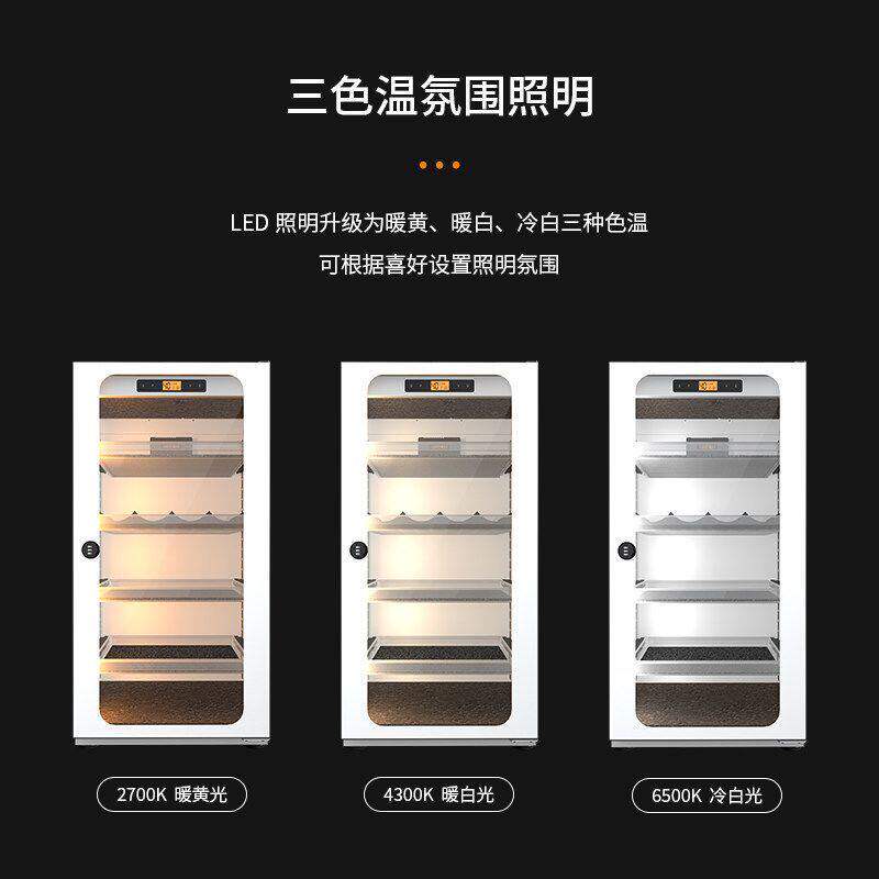 图 4