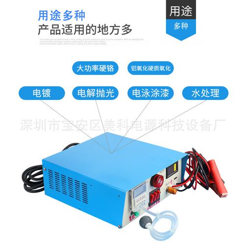JP1230D可调直i流电源0-12V30A直流稳压电源400V800A10V5A72V100A - 图2
