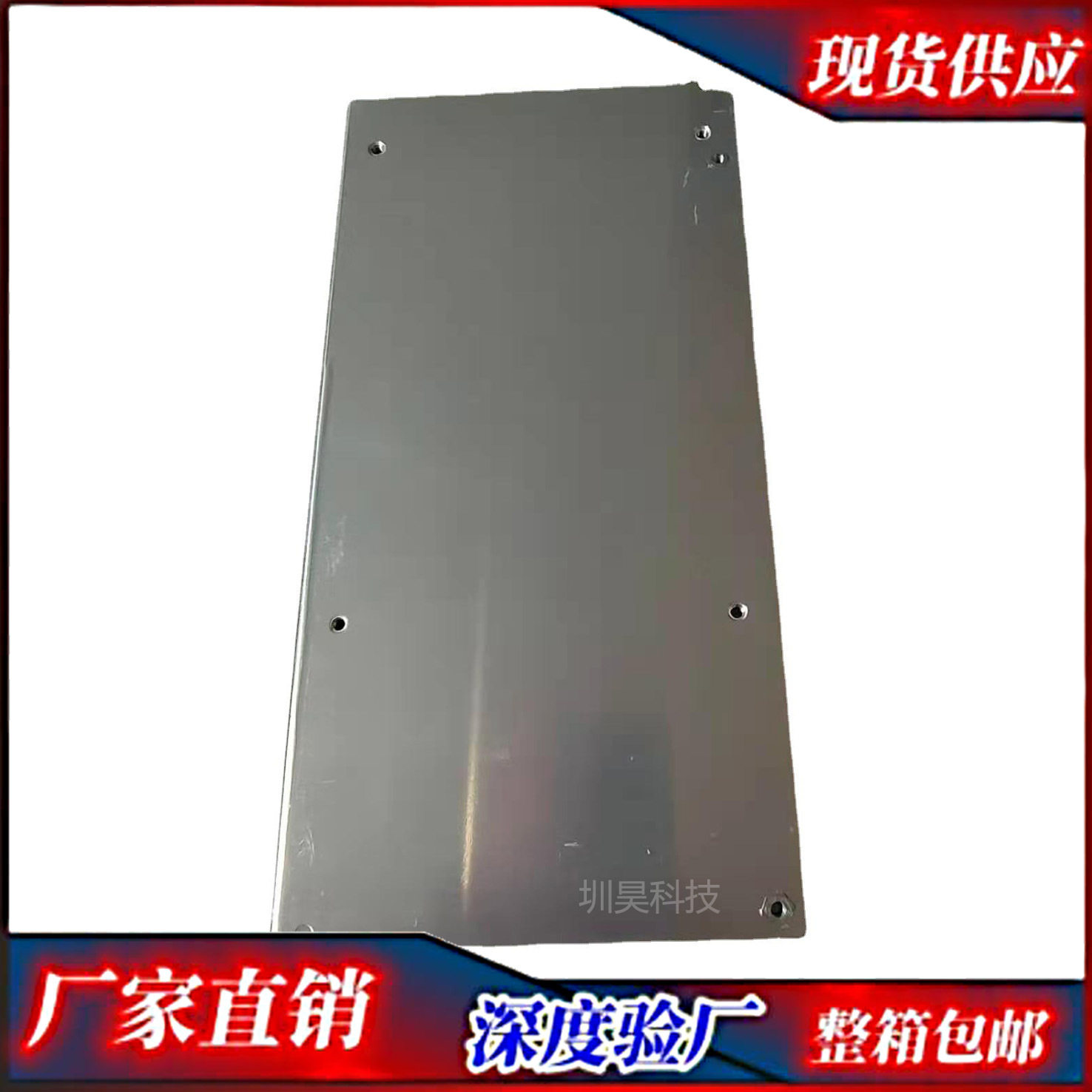 Neutral DC12V10A S-120-12 120W DC power supply centralized power supply monitoring security switching power supply
