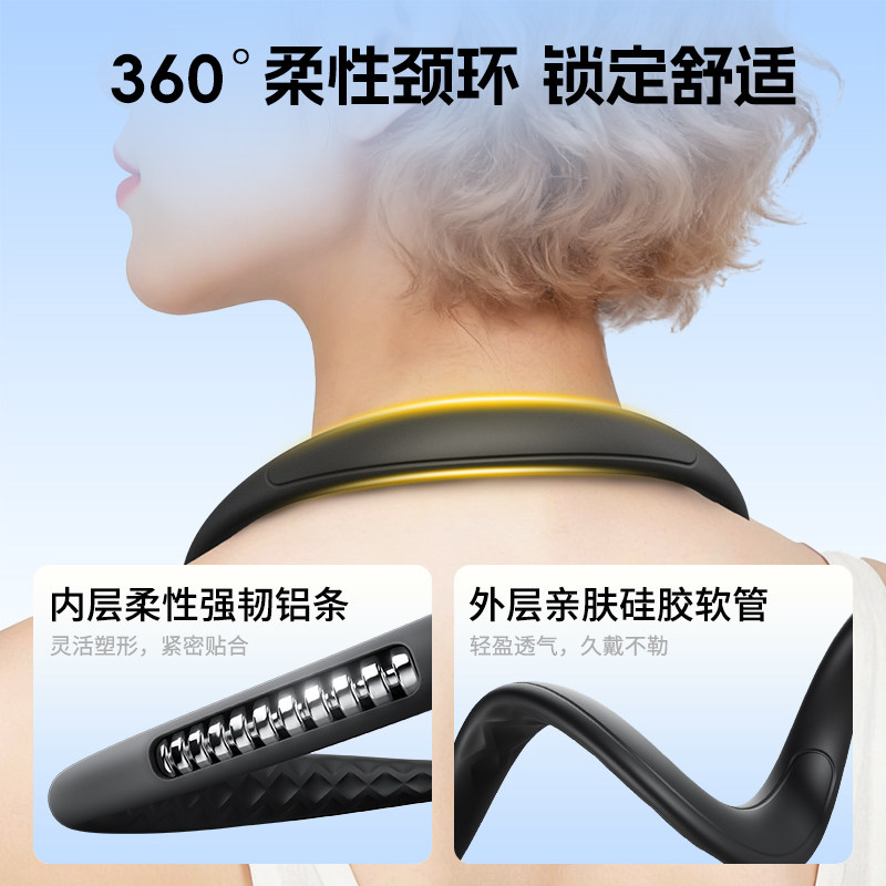 Viriak维利亚克挂脖支架
