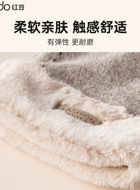红豆官方旗舰店2026秋冬新款绵羊毛手套女加厚防寒骑车送女生礼物
