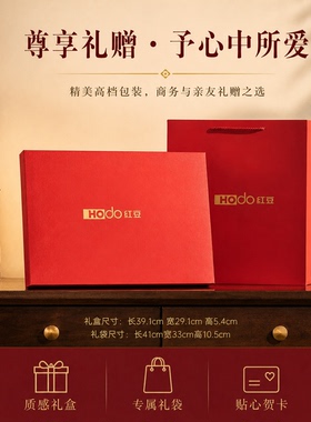红豆2026新款围巾帽子手套三件套红色本命年礼物男女秋冬季保暖
