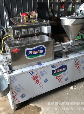 欢迎来厂学习干凉皮技术自动下料豆皮机设备