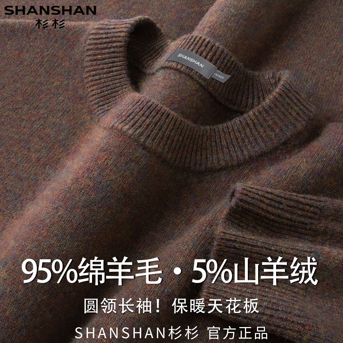 图 2