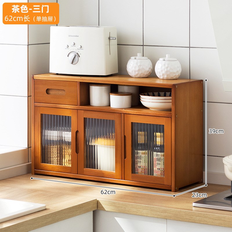 Kitchen storage rack multi-functional multi-layer seasoning storage rack dish storage cabinet cupboard supplies household collection