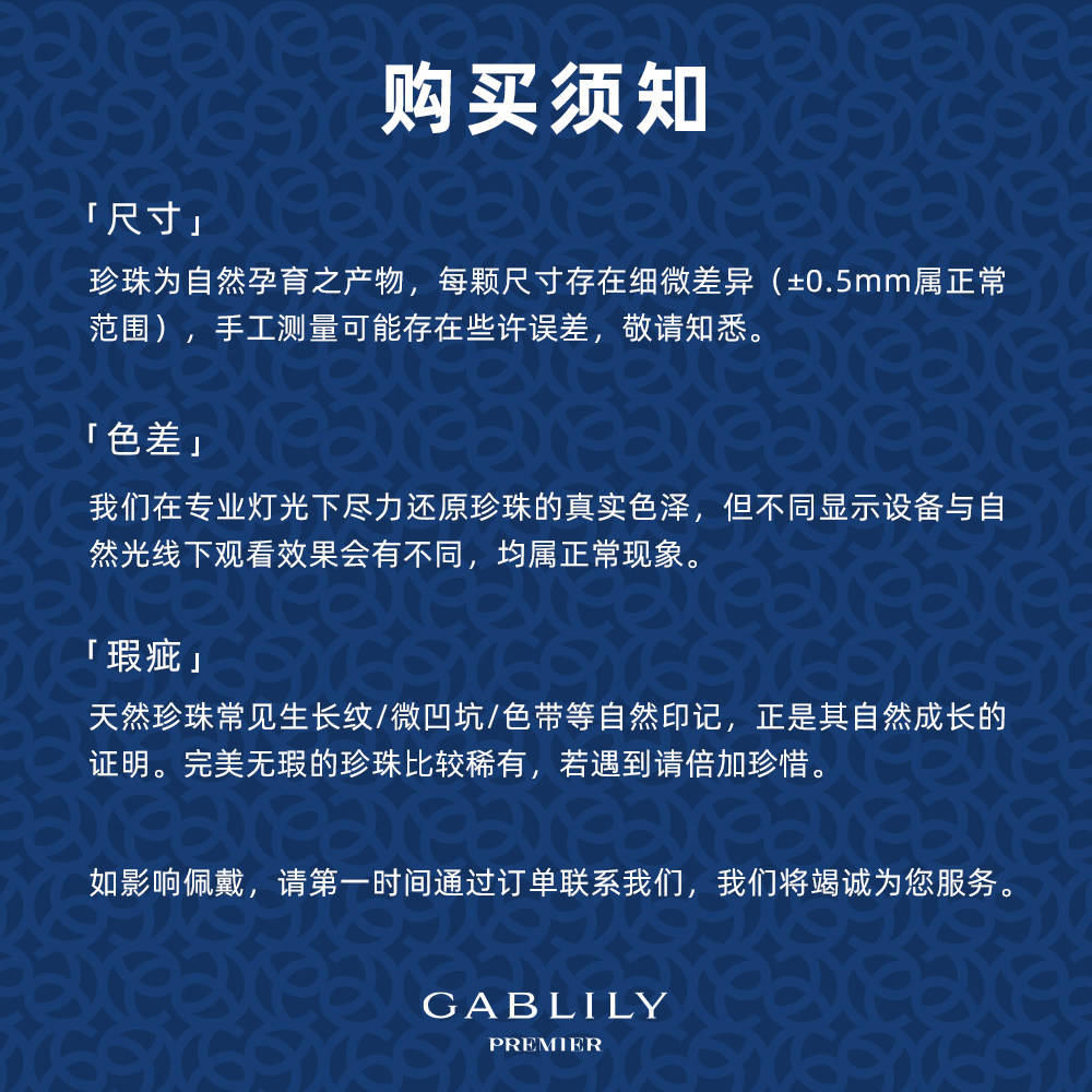 GABLILY PREMIER freshwater nucleated pearl ring 6-7mm classic elegant fashion sc