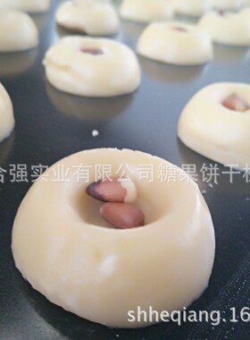 上海合强饼干机械厂松仁桃酥饼干成型机五谷糕点设备提供配方