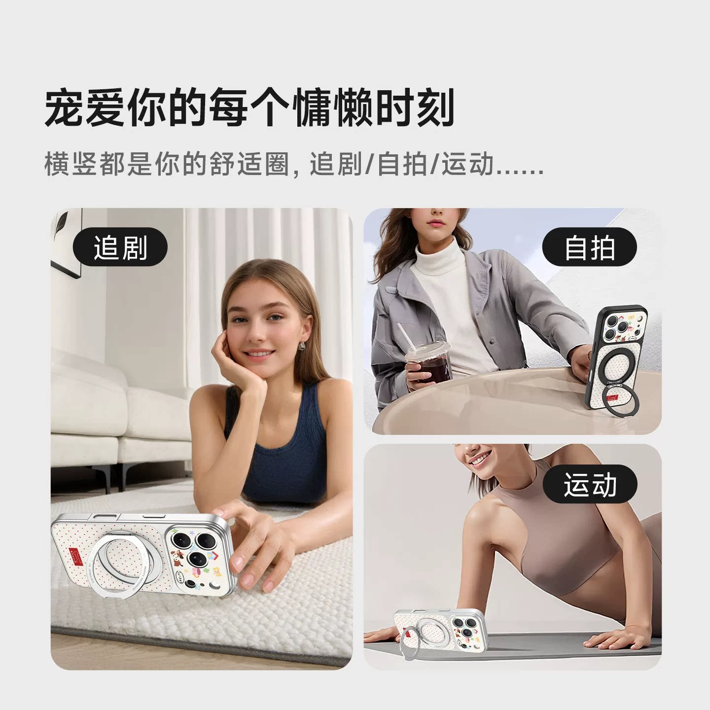 图 4