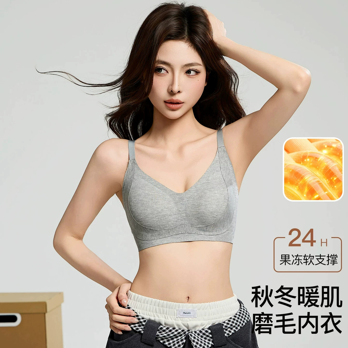 图 3