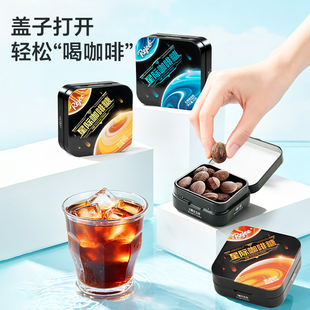 insport无糖星际夹心咖啡糖生椰拿铁味