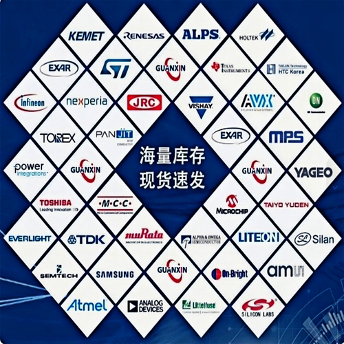 全新原装 SI7489DP-T1-E3 丝印7489 100V/28A 场效应MOS管 QFN-8_虎窝淘