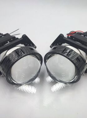 A4L汽车LED双光透镜大灯55w高亮聚光3寸无损安装H4改装大灯