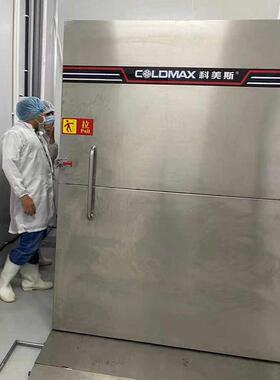 预制菜快餐熟食降温冷却机科美斯不锈钢速冻真空预冷机急冻锁鲜