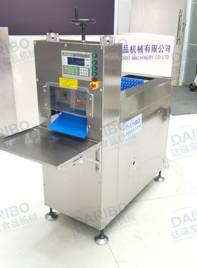 Q全自动数控冻猪肉切片机2卷数控切黄金螺设备切片机商用不锈钢