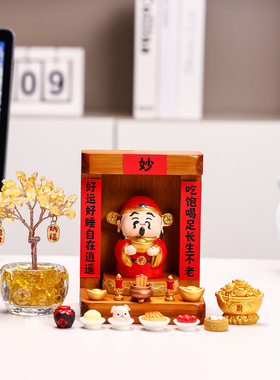 中式钟馗财神爷家居玄关桌面摆件