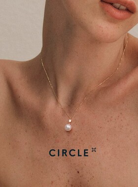 明星同款CIRCLE珠宝AKOYA项链18K