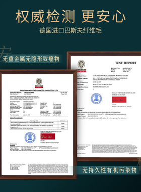 Supredo专业化妆刷化妆刷不吃粉