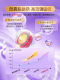 Yizhibao ແມ່ຍິງຖືພາ ອາຫານເສີມທາດເຫຼັກ ແລະ ຜົງເສີມເລືອດ 30 ຖົງ