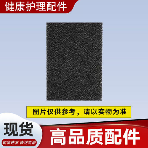 适用于瑞迈特制氧机过滤器SO1-5A/5B过滤器JAY-3A/5AW氧气管滤芯 - 图2