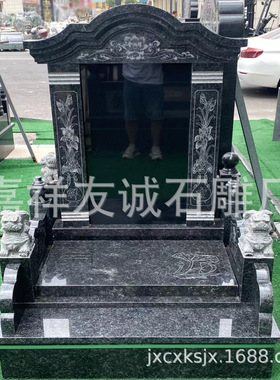 花岗岩石雕简易石碑 天然石材农村土葬墓碑 陵园单体纪念石碑厂家