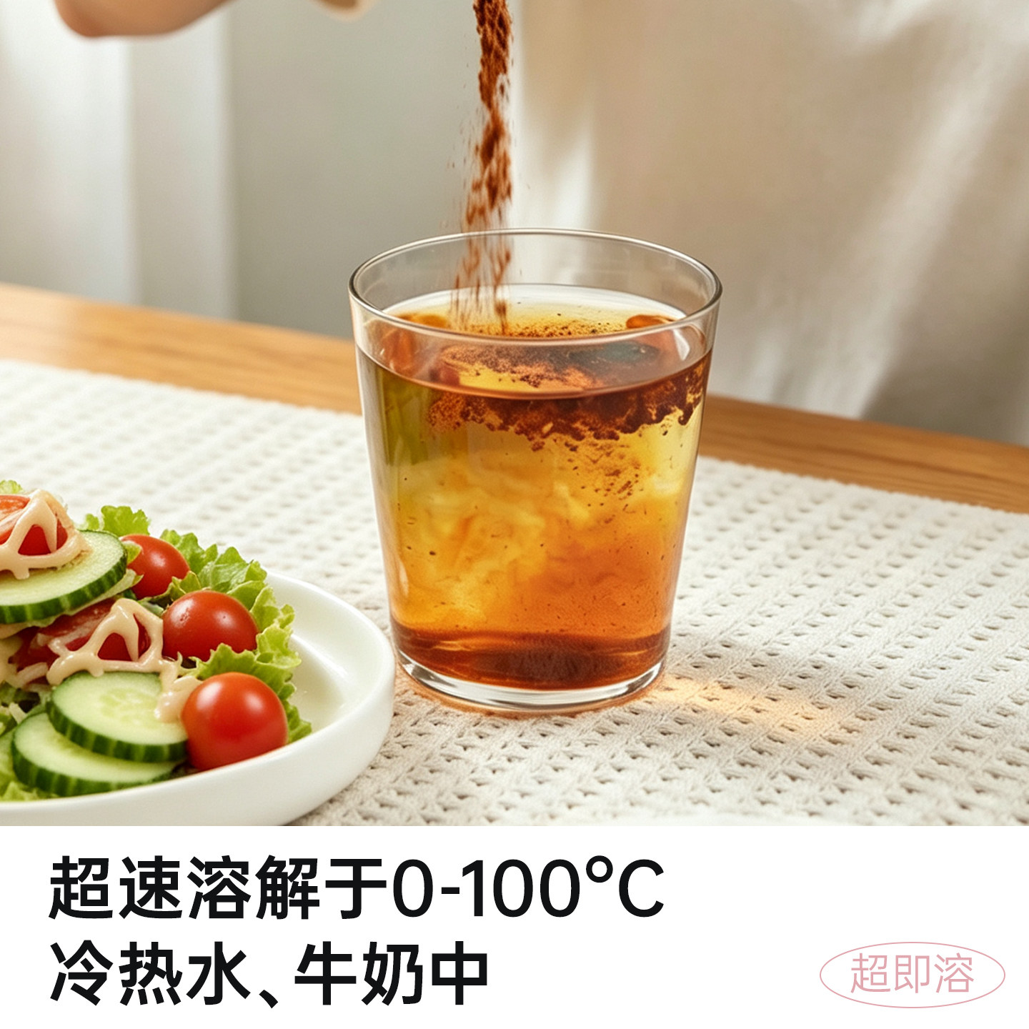 素材图