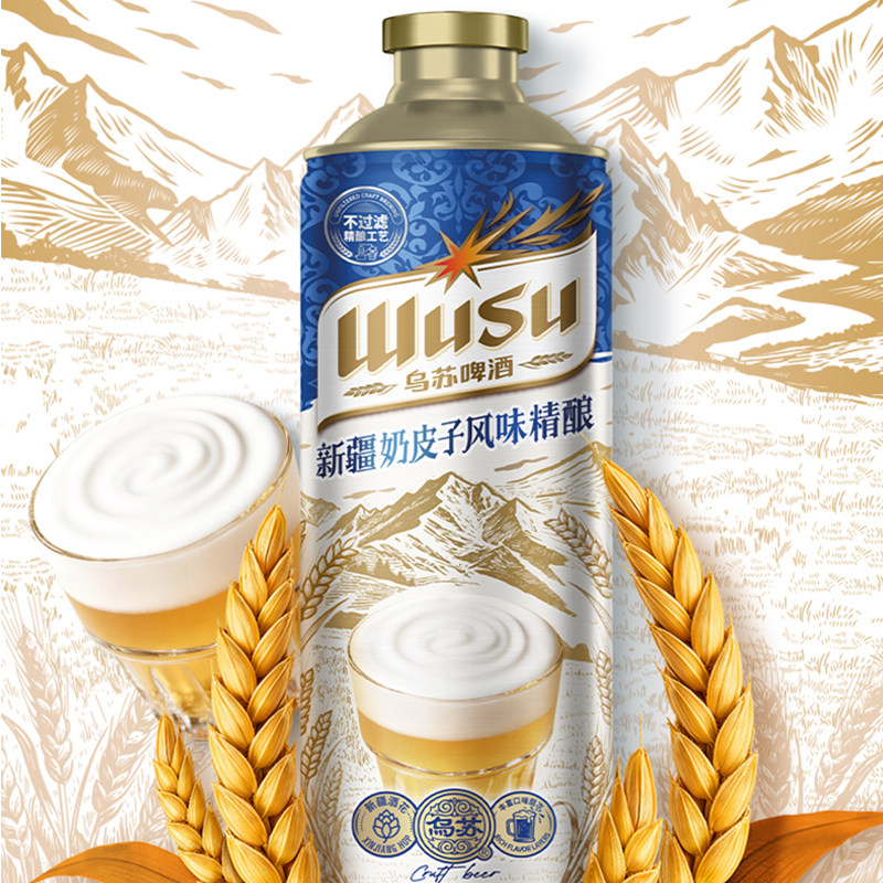 图 2