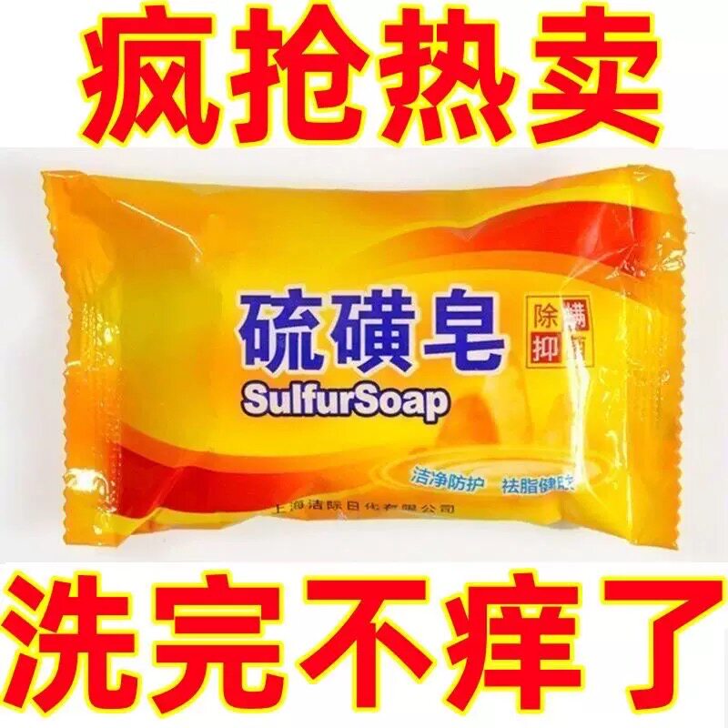 图5