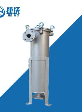 不锈钢袋式过滤器侧入式2号平盖袋式可清洗耐腐蚀工业级耐用