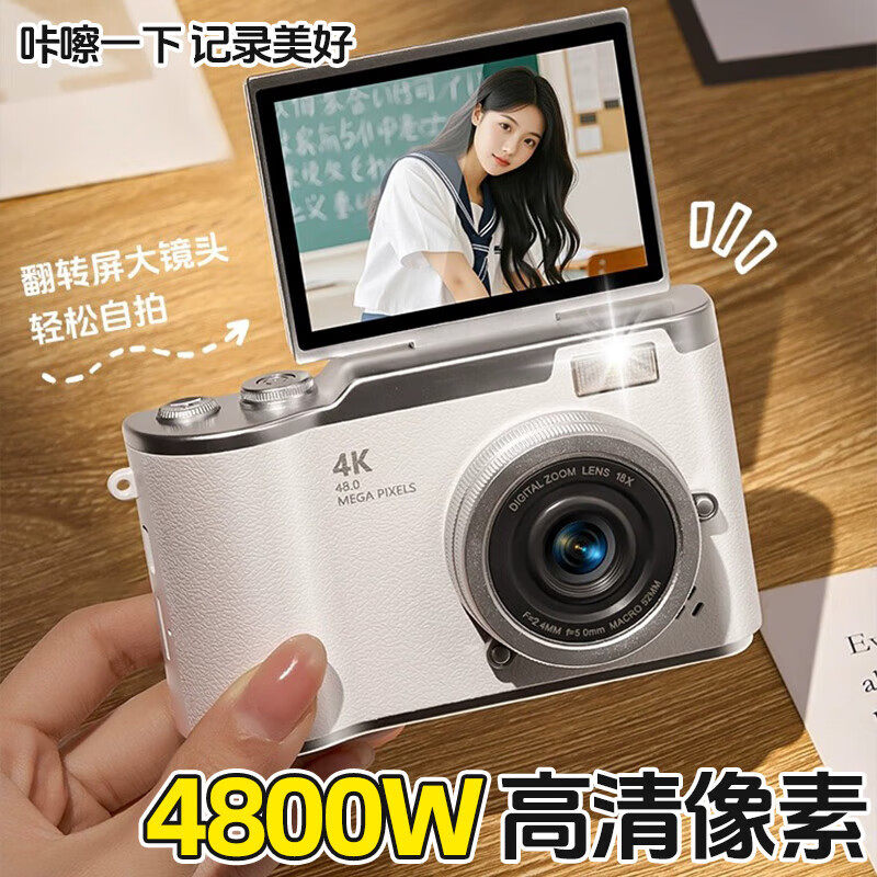 图 5