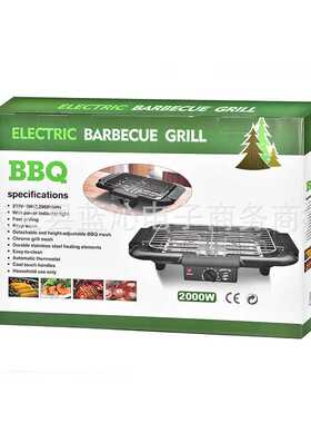 2000W家用BBQ304不锈钢双管电热烧烤架炉子电烤炉烤肉电烤盘